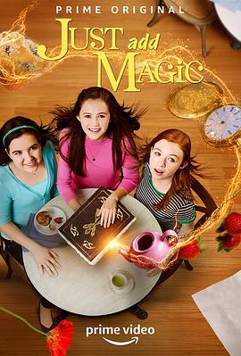 魔法食谱 第一季 Just Add Magic Season 1