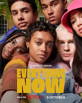恶补青春 Everything Now