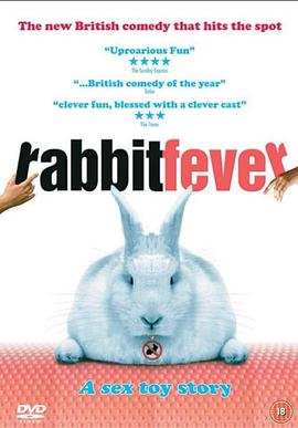 兔儿热 Rabbit Fever