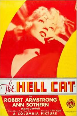 悍性柔情 The Hell Cat