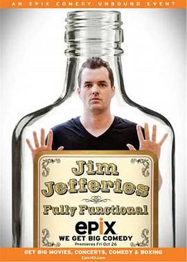 吉姆·杰弗里斯：全力运行 Jim Jefferies: Fully Functional