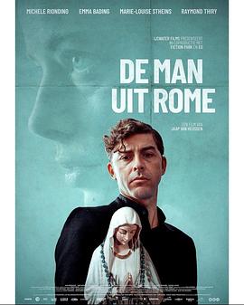 罗马来客 De Man uit Rome