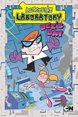 德克斯特的实验室 第二季 Dexter's Laboratory Season 2