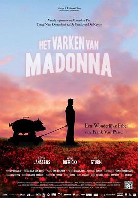 麦当娜的猪 Het varken van Madonna