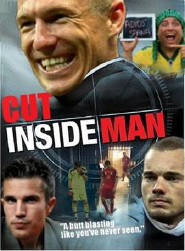 西班牙VS荷兰 Spain vs Netherlands