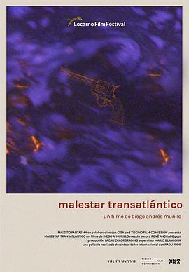 跨越大西洋的不安 Malestar transatlántico