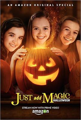 魔法食谱 第二季 Just Add Magic Season 2