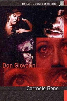 唐·乔瓦尼 Don Giovanni