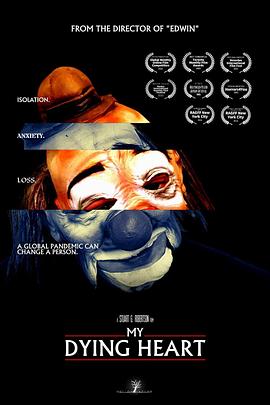 My Dying Heart