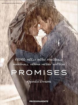爱的许诺 Promises