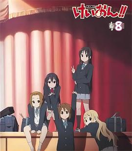 轻音少女番外篇：访问 けいおん!! 番外編 訪問！