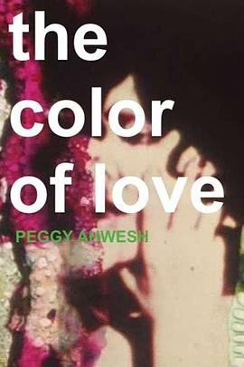 色爱 The Color of Love
