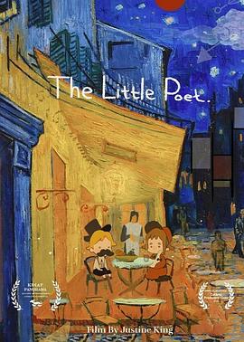 小诗人 The Little Poet