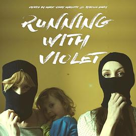 和维奥莱特一起跑步 Running with Violet