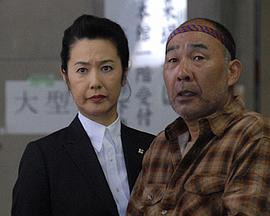 京都地检之女第4季 京都地検の女 第4シリーズ