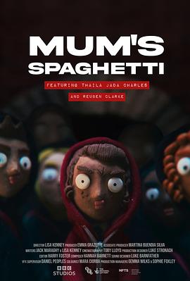 妈妈的意面 Mum’s Spaghetti