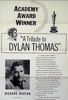 向迪伦·托马斯致敬 A Tribute to Dylan Thomas