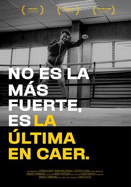 屹立不倒 NO ES LA MÁS FUERTE, ES LA ÚLTIMA EN CAER.
