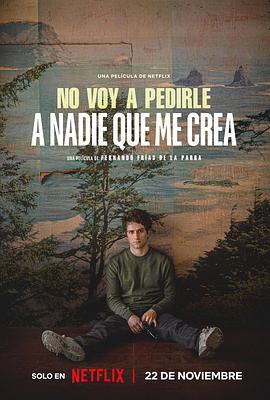 我不指望任何人相信我 No Voy a Pedirle a Nadie que me Crea
