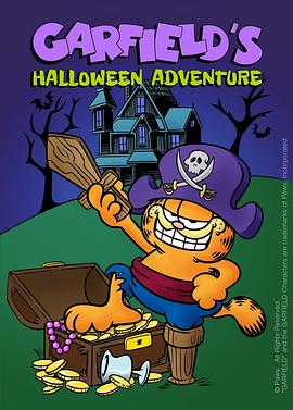 加菲猫的万圣节冒险 Garfield's Halloween Adventure