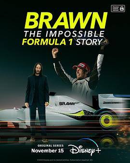 布朗：不可能的F1故事 Brawn: The Impossible Formula 1 Story