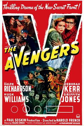 拂晓时分 The Day Will Dawn