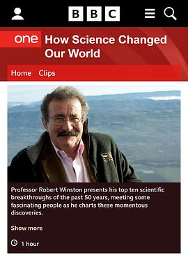 科学如何改变我们的世界 How Science Changed Our World