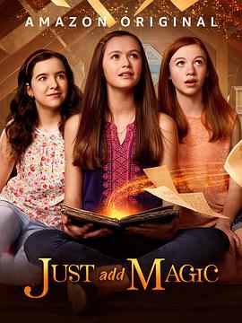 魔法食谱 第三季 Just Add Magic Season 3