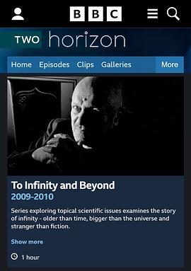 地平线系列：无穷及超越 Horizon: To Infinity and Beyond