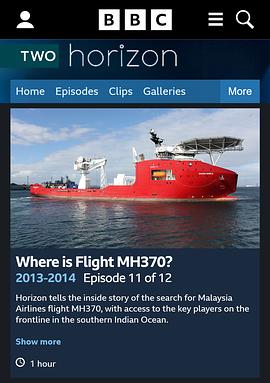地平线系列：马航370，你在哪？ Horizon: Where is Flight MH370?