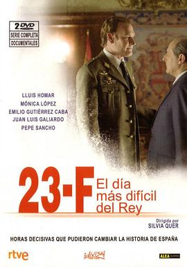 223军变：国王最艰难的一天 23-F: El día más difícil del Rey