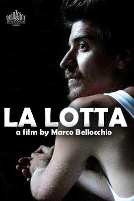 斗争 La lotta