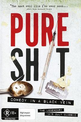 Pure S