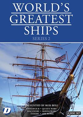 伟大的英国船只 第二季 Great British Ships Season 2