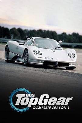 巅峰拍档 第一季 Top Gear Season 1