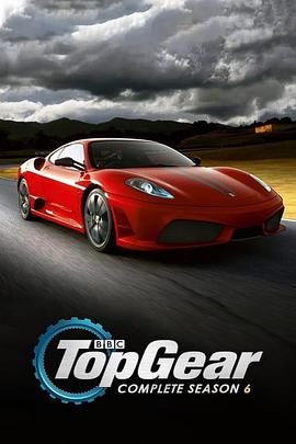 巅峰拍档 第六季 Top Gear Season 6