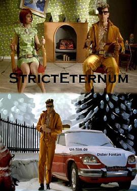 直到永远 Stricteternum
