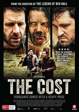 成本 The Cost