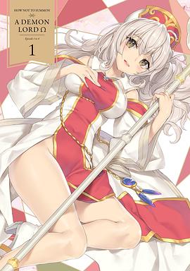 异世界魔王与召唤少女的奴隶魔术 第二季SP 異世界魔王と召喚少女の奴隷魔術Ω SP