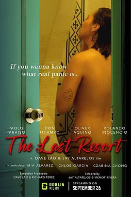 最后一招 The Last Resort