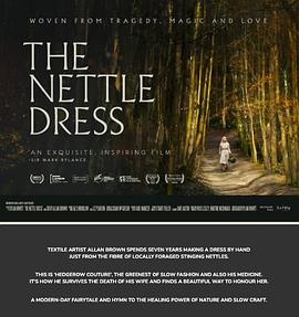 荨麻连衣裙 The Nettle Dress