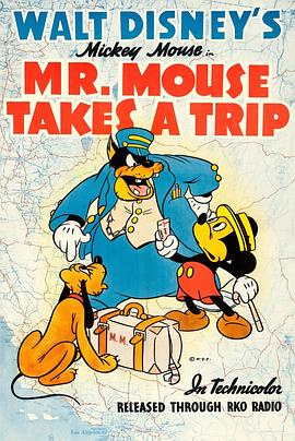 米奇的火车之旅 Mr. Mouse Takes a Trip