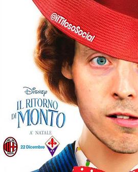 11/12意甲佛罗伦萨VS米兰 ACF Fiorentina vs AC Milan