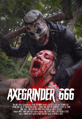 斧头研磨机 666 Axegrinder 666
