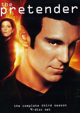 伪装者  第三季 The Pretender Season 3