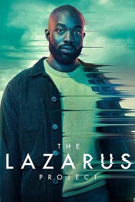 拉撒路计划 第二季 The Lazarus Project Season 2