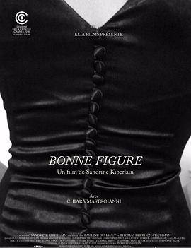 绰约多姿 Bonne Figure