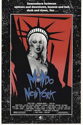 纽约结界 Mondo New York