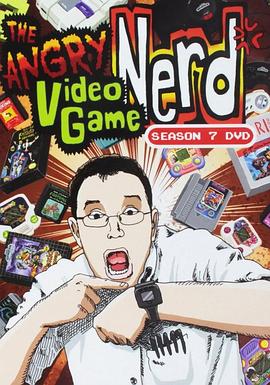 怒之电玩煞星 第七季 The Angry Video Game Nerd Season 7