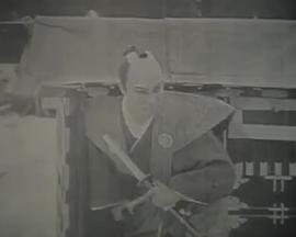 建国史 尊王攘夷